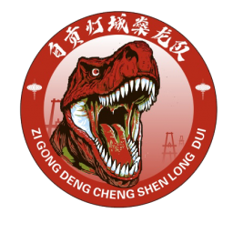 南充隊