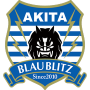 萬勞雷八戶