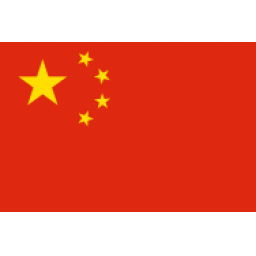 新西蘭U17